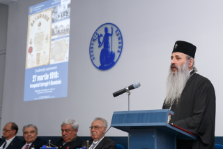 IPS Teofan: „Contribuţia Academiei Române este absolut necesară pentru îndeplinirea dezideratului: unirea Basarabiei cu România“
