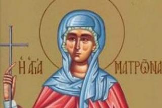 Sfânta Muceniță Matrona din Tesalonic