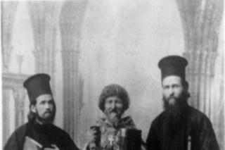 Sfântul Gheorghe Pelerinul