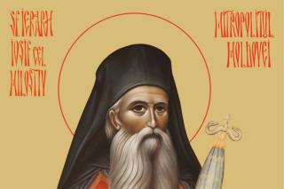 Sfântul Ierarh Iosif cel Milostiv, Mitropolitul Moldovei