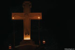 Iarăși Cruce, iarăși Golgota, iarăși Mormânt 