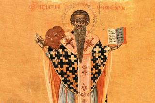 Acatistul Sfântului Sfințit Mucenic Ignatie Teoforul, Episcopul Antiohiei