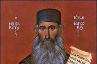 Sfântul Cuvios Iacov Tsalikis