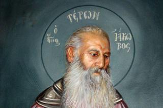 Sfântul Cuvios Iacov Tsalikis