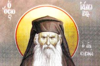 Sfântul Cuvios Iacov Tsalikis