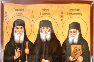 Sfântul Iacov Tsalikis, Sfântul Paisie Aghioritul și Sfântul Porfirie