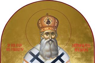 Sfântul Ierarh Iosif cel Milostiv, Mitropolitul Moldovei