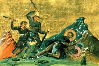 Martiriul Sfântului Dometie Persul şi al celor doi discipoli ai săi