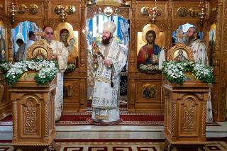 Sfântul Ierarh Leontie, sărbătorit la Rădăuți prin Liturghie arhierească