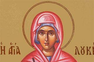 Viața Sfântei Mucenițe Lucia