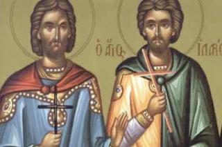 Canon de rugăciune către Sfinţii Mucenici Proclu şi Ilarie