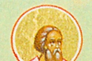 Canon de rugăciune către Sfântul Ierarh Emilian Mărturisitorul, Episcopul Cizicului