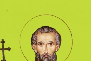 Sfântul Mucenic Miron