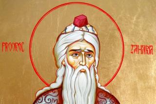 Sfântul Proroc Zaharia