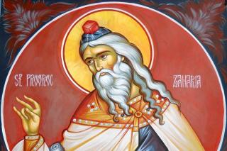 Sfântul Proroc Zaharia