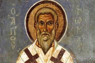 Canon de rugăciune către Sfântul Sfinţit Mucenic Foca, Episcop de Sinope