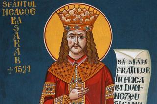 Sfântul Voievod Neagoe Basarab