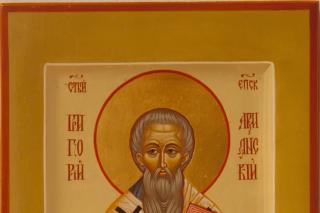 Sfântul Ierarh Grigorie Luminătorul, Arhiepiscopul Armeniei celei Mari