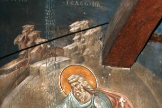 Dreptul Ghedeon