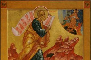 Sfântul Proroc Iona