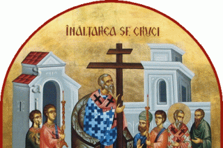 Înălțarea Sfintei Cruci