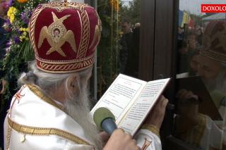 (Video) Sfințire de biserică în parohia Bătrânești