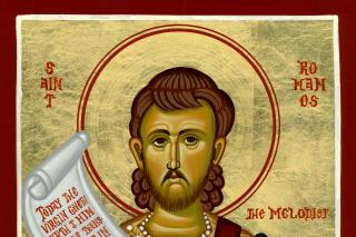 Sfântul Cuvios Roman Melodul