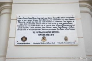(Video) Simpozionul Internaţional „Monumentul – Tradiţie şi Viitor” – ediția XX