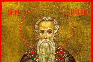 Canon de rugăciune către Sfântul Mucenic Luchian, preotul