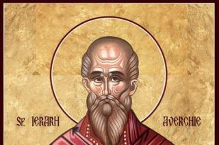 Sfântul Ierarh, întocmai cu apostolii, Averchie, Episcopul Ierapolei