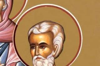 Paraclisul Sfântului Apostol Cleopa