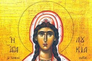 Sfânta Muceniță Lucia