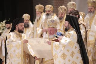 Actul de Sfințire al Catedralei Mântuirii Neamului