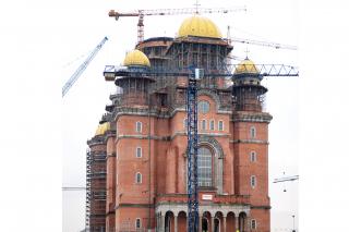 Programul sfințirii Catedralei Naționale