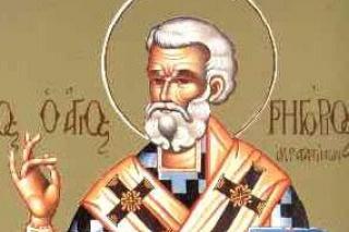 Canon de rugăciune către Sfântul Ierarh Grigorie, Episcopul Acragandelor