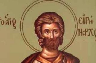 Canon de rugăciune către Sfântul Mucenic Irinarh şi către cei împreună cu dânsul