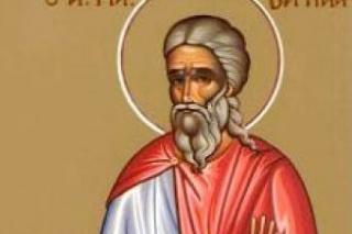Canon de rugăciune către Sfântul Mucenic Varlaam