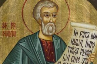 Canon de rugăciune către Sfântul Proroc Naum