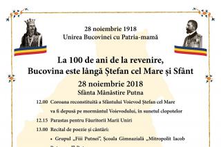 Comemorarea Unirii Bucovinei cu Patria Mamă în Arhiepiscopiile Iașilor și Sucevei și Rădăuților