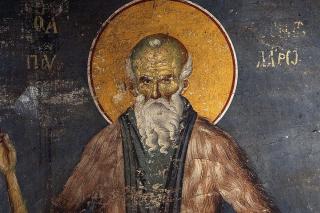 Canon de rugăciune către Sfântul Cuvios Pavel din Latro