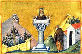 Canon de rugăciune către Sfântul Cuvios Daniil Stâlpnicul