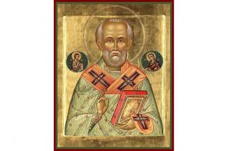 Canon de rugăciune către Sfântul Ierarh Nicolae, Arhiepiscopul Mirelor Lichiei (1)