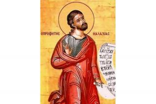 Canon de rugăciune către Sfântul Proroc Maleahi