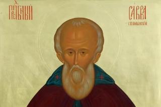 Canonul paraclis al Părintelui nostru Sava cel sfințit