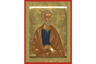 Canon de rugăciune către Sfântul şi Dreptul Iosif, Logodnicul Sfintei Fecioare Maria