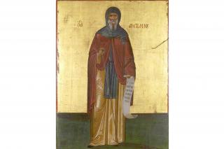 Acatistul Sfântului Antonie cel Mare