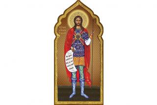 Canon de rugăciune către Sfântul Mucenic Gordie