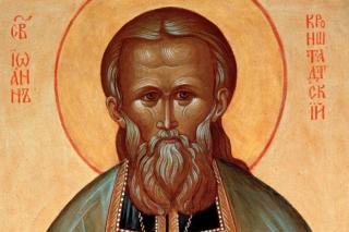 Rugăciune pentru izbăvirea de vrăjmași a Sfântului Ioan de Kronstadt