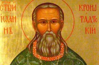 Rugăciune către Dumnezeu de Sfântul Ioan de Kronstadt
