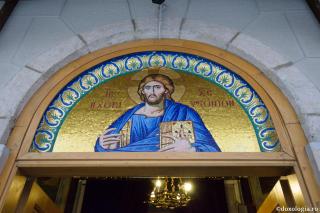 Rugăciune pentru adevărata căință a Sfântului Isaac Sirul